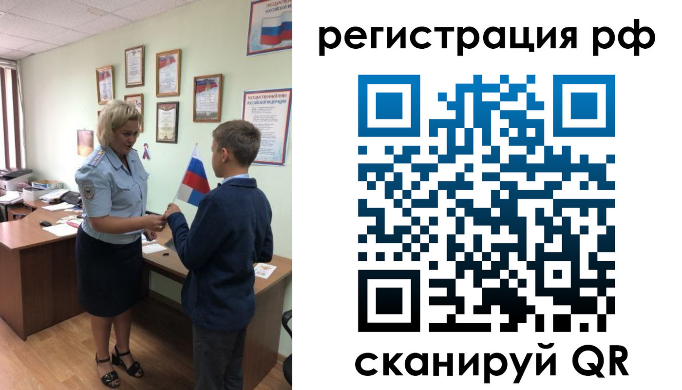 пропишу в квартире в Ардоне